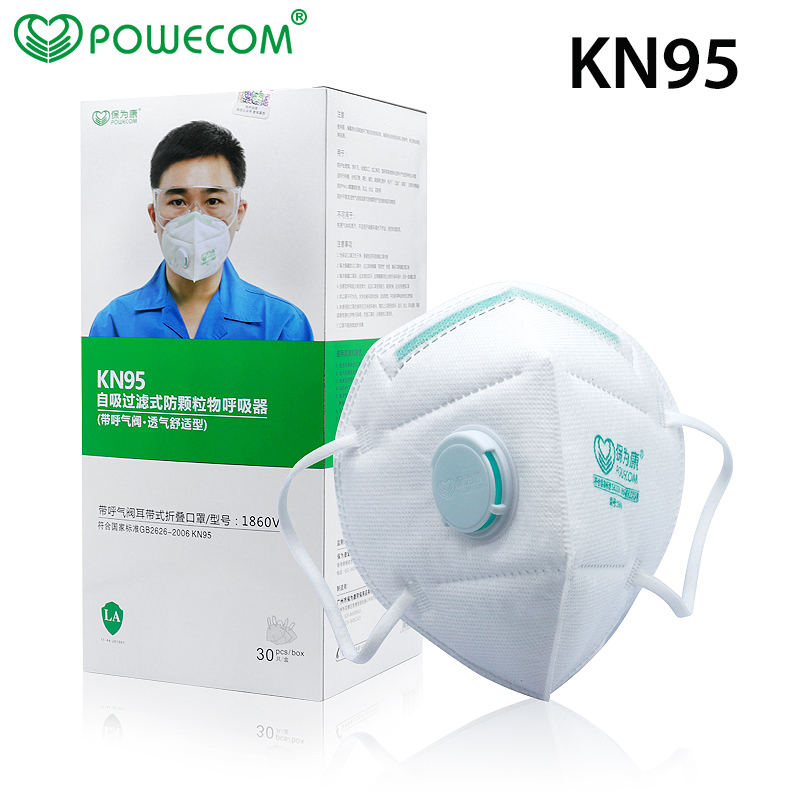 30 pcs/box powecom protetor kn - Anti Pollution Mask avaliação e preço