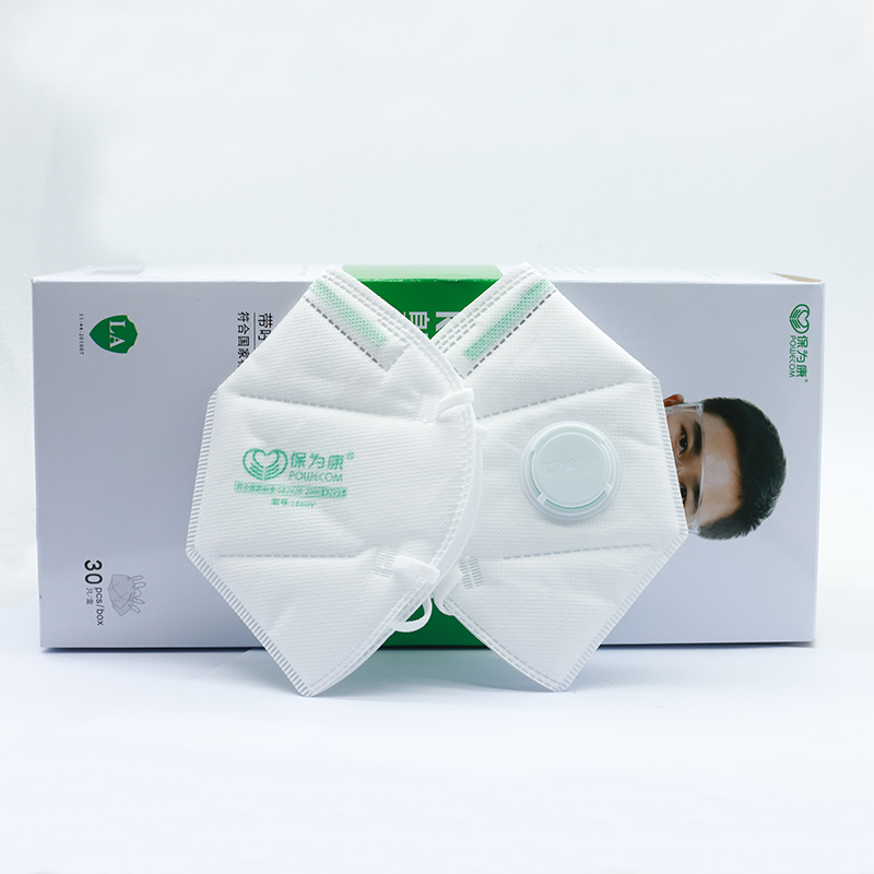30 pcs/box powecom protetor kn - Anti Pollution Mask avaliação e preço